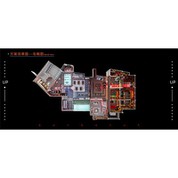 Iekštelpu spēļu centra aprīkojums